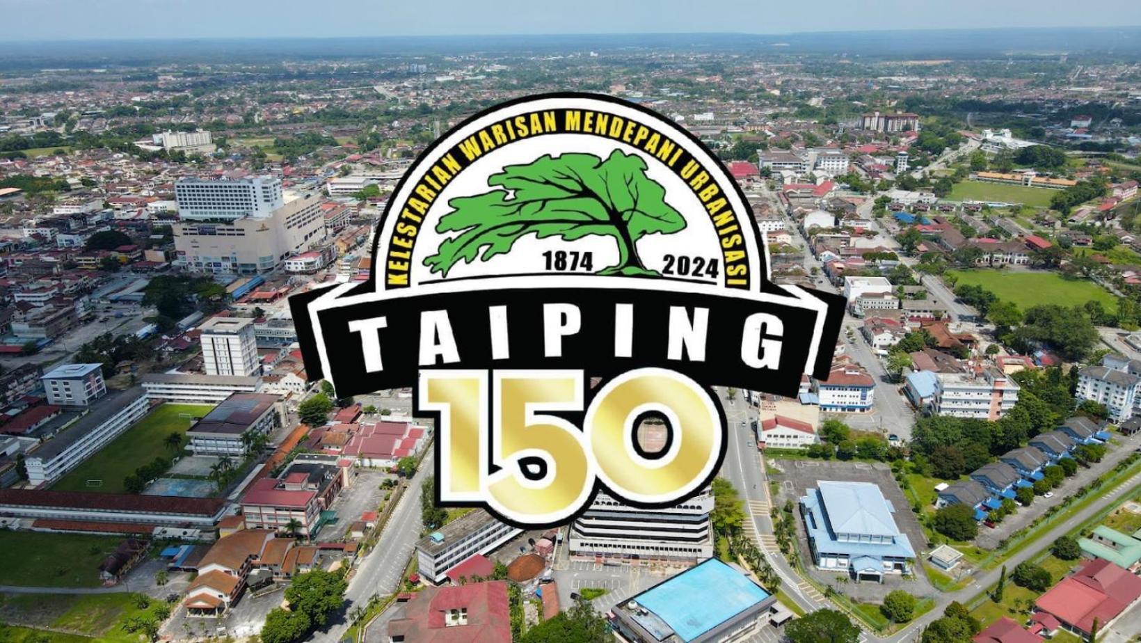 Barrack Street Hotel Taiping Luaran gambar